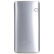 aigo FB7000雅士银 7000毫安便携移动电源/充电宝 通用苹果iPad、iPhone、三星HTC小米手机