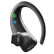 捷波朗（Jabra） STONE2炫石2 商务蓝牙耳机 通用型 耳挂式 黑色皮面（带充电底座）