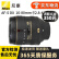 Nikon 尼康 AF-S18-70 16-80mm半画幅二手单反相机镜头 广角变焦镜头 AF-S 16-80/F2.8-4E VR 标配