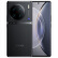 vivo X90 Pro+ 5G智能拍照手机 第二代骁龙8移动平台 蔡司一英寸T*主摄 自研芯片V2 12+256GB 原黑
