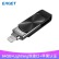忆捷(EAGET) 64GB Lightning USB3.0苹果U盘 i66苹果官方MFI认证iphone/ipad轻松扩容手机电脑多用优盘黑色
