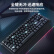 CHERRY樱桃 MX1.1机械键盘 G80-3910游戏键盘 悬浮式无钢结构 87键有线键盘 电脑键盘 白色 红轴