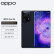 OPPO Find X5 8GB+256GB 素黑 骁龙888 自研影像芯片 哈苏影像 5000万双主摄 120Hz高刷屏 80W闪充 5G手机