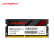 JUHOR玖合 16GB DDR4 2666 笔记本内存条
