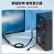 晶华 光纤或同轴转音频转换器 SPDIF数字转模拟二合一转接线 机顶盒电视接双莲花2RAC音响耳机功放1.5米Z239E
