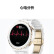 华为（HUAWEI）WATCH GT3 PRO 华为手表运动智能手表强劲续航/蓝牙通话 43mm 白色陶瓷表带