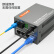 netLINK HTB-4100A/4GE-3KM+HTB-4100B-3KM光纤收发器千兆单模单纤1光4电+1光1电套装光电转换器3公里一对