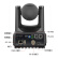 生华视通 SH-VK60AS 4K超高清视频会议摄像头AI人形追踪HDMI+SDI+USB+LAN云台广角20倍60帧直播录播摄像机