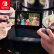 Nintendo Switch任天堂  游戏卡 仅支持国行主机 马力欧卡丁车8 豪华版 游戏实体卡带 switch卡带游戏软件