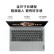 联想（Lenovo）笔记本电脑 小新14轻薄本 14英寸(6核锐龙R5-7530U 16G 512G)灰 商务办公 学生