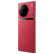 【活动专享】vivo X90 Pro+ 第二代骁龙8 5G拍照手机 华夏红 12+256G 官方标配