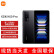 小米 Redmi 红米K60Pro 新品5G手机 全网通版 双卡双待 游戏电竞智能手机 墨羽 12GB+256GB