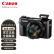 佳能（Canon）PowerShot G7 X Mark II G7X2 vlog家用数码照相机 卡片照像机 延时摄影 新手入门套装
