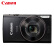 佳能（Canon）IXUS 285 HS 数码相机 卡片机 黑色 学生入门便携式照相机 旅游家用小型数码相机 进阶摄影套装