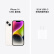 Apple【618礼盒】 iPhone 14 (A2884) 128GB 星光色 支持移动联通电信5G 双卡双待手机