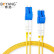 博扬（BOYANG）BY-15552SM 电信级光纤跳线lc-lc(UPC) 15米 单模双工 Φ3.0跳纤网线光纤线 sfp尾纤