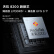 vivo iQOO Z8 8GB+256GB 曜夜黑 天玑 8200 120W超快闪充  5000mAh超长续航 5G手机