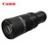 佳能（Canon）RF600mm F11 IS STM 超远摄定焦镜头 微单镜头