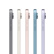 Apple/苹果【A+会员专享】iPad Air 10.9英寸平板电脑 2022年款(64G WLAN版/MME23CH/A)紫色