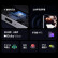 小米红米Redmi Note12 Pro 极速版 5G 骁龙高能芯一亿像素 旗舰影像 OLED柔性直屏 8GB+256GB 子夜黑 全网通