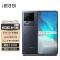 vivo iQOO Neo7SE 12+512 星际黑 5G手机电竞游戏手机neo6se升级 VIVO 5G手机