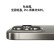 Apple苹果 15 Pro Max 256G 白色钛金属 5G全网通 苹果合约机 139套餐 广东移动用户专享【现货速发】