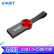 忆捷（EAGET）64GB USB3.0 高速读写U盘 U80 金属U盘 防尘防水迷你优盘 锖红色