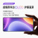 小米 Redmi 红米note12Turbo 5g手机小米第二代骁龙7+ OLED直屏 星海蓝 16GB+1T