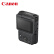 佳能（Canon）PowerShot V10 新概念掌上 Vlog数码相机 轻巧便携 轻松拍摄高质量Vlog 黑色单机