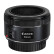 佳能（Canon）EF 50mm F1.8 STM 标准定焦单反镜头 人像虚化大光圈小痰盂 套餐二