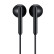 华为（HUAWEI）原装Type-C耳机 黑色适用于华为P20 Pro/P20/Mate10 Pro/Mate10系列等手机 CM33
