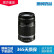 佳能/Canon EF55-250 55-200mm二手半画幅微单远摄变焦镜头 人像风景长焦 95新 99新 EF-S 55-250/F4-5.6 IS 标配