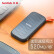 闪迪（SanDisk）2TB Type-c USB3.2移动固态硬盘（PSSD）E30极速移动版 传输速度520MB/s