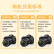 佳能 Canon EOS 1200D 1300D 1500D 4000D 入门级学生家用二手单反相机 佳能1000D+18-55【套机】 95成新