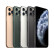 Apple iPhone 11 Pro (A2217) 256GB 暗夜绿色 移动联通电信4G手机 双卡双待