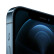 Apple iPhone 12 Pro (A2408) 256GB 海蓝色 支持移动联通电信5G 双卡双待手机