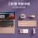 航世（BOW）HB166 可折叠无线蓝牙键盘 ipad平板手机电脑通用办公小键盘 粉色