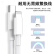 SHURUI苹果15充电器30W快充套装氮化镓iphone15Pro/promax/plus手机充电头苹果USB-C/Typc-C数据 苹果30W充电器头