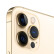 苹果Apple iPhone 12 Pro Max (A2412) 512GB 金色 支持移动联通电信5G 双卡双待手机