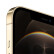 苹果Apple iPhone 12 Pro Max (A2412) 512GB 金色 支持移动联通电信5G 双卡双待手机