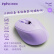 英菲克（INPHIC）M8 无线鼠标充电女生办公轻音便携人体工学电脑笔记本2.4G通用 香芋紫