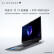 外星人Alienware X16 新款16英寸 官翻二手笔记本电脑 13代i9 32 3T 4080机械键盘2.5定制 【官翻机-99准新】两年全球联保上门服务