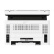 华为黑白激光多功能打印一体机 办公商用学生家用/打印复印扫描三合一/自动双面/无线打印 PixLab X1