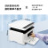 华为（HUAWEI）华为（HUAWEI）PixLab X1黑白激光打印机复印扫描一体机 学生家用办公商用 手机连接 微信远程打印