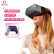 大朋 DPVR 全景声3D巨幕影院 VR一体机3D智能眼 VR眼镜 4K全景视频