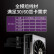酷冷至尊(CoolerMaster)额定750W GX750金牌全模组电源(支持双CPU主板/日系电容/50℃无损输出)