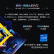 ROG幻16 16英寸高端全能本 2.5K高刷高分屏轻薄游戏笔记本电脑 (8核i7-11800H 16G 512 RTX3060 )  黑