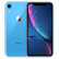 【移动专享版】Apple iPhone XR (A2108) 64GB 蓝色 移动联通电信4G手机 双卡双待