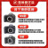 佳能EF 24-70 2.8L II一二代18-135 18-200 24-105全画幅单反相机镜头 佳能EF24-70 2.8L II 2代 【9新】