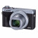佳能（Canon）PowerShot G7 X Mark III G7X3 数码相机 平滑皮肤模式/4K视频拍摄 银色酷玩旅游礼包套装